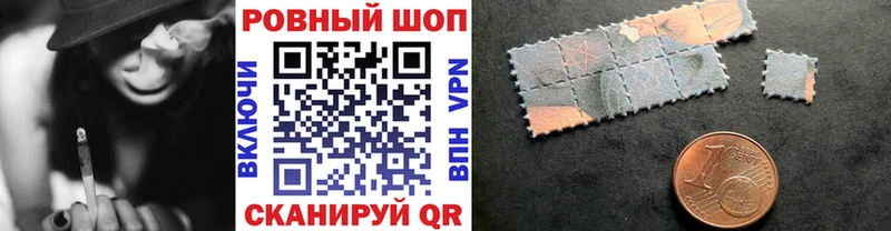 Магазины продажи наркотиков Слободской COCAIN ГАШ АМФ БУТИРАТ Бошки Шишки