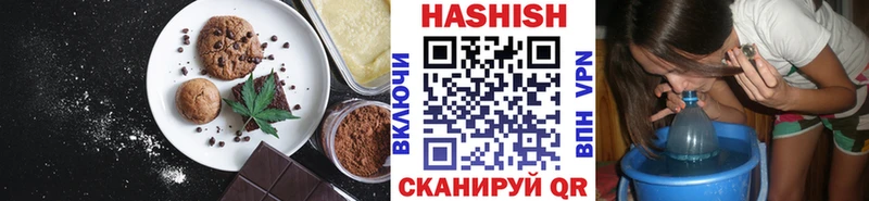 Cannafood конопля купить Слободской