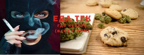 MDMA Арсеньев