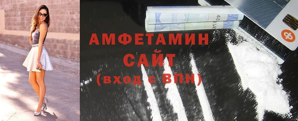 гидра Аркадак