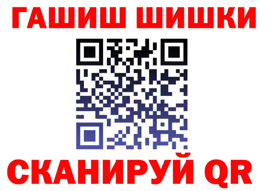 МЕТАДОН VHQ маркетплейс shop hydra Слободской