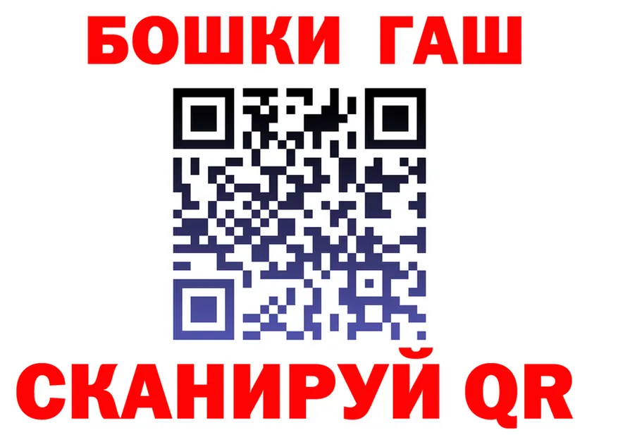 ЭКСТАЗИ VHQ зеркало маркетплейс МЕГА Слободской